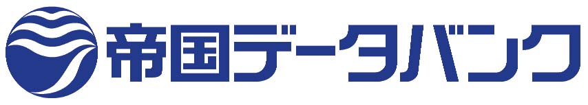 帝国データバンク