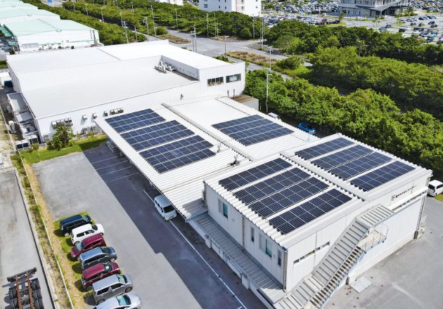 府中町深谷発電所